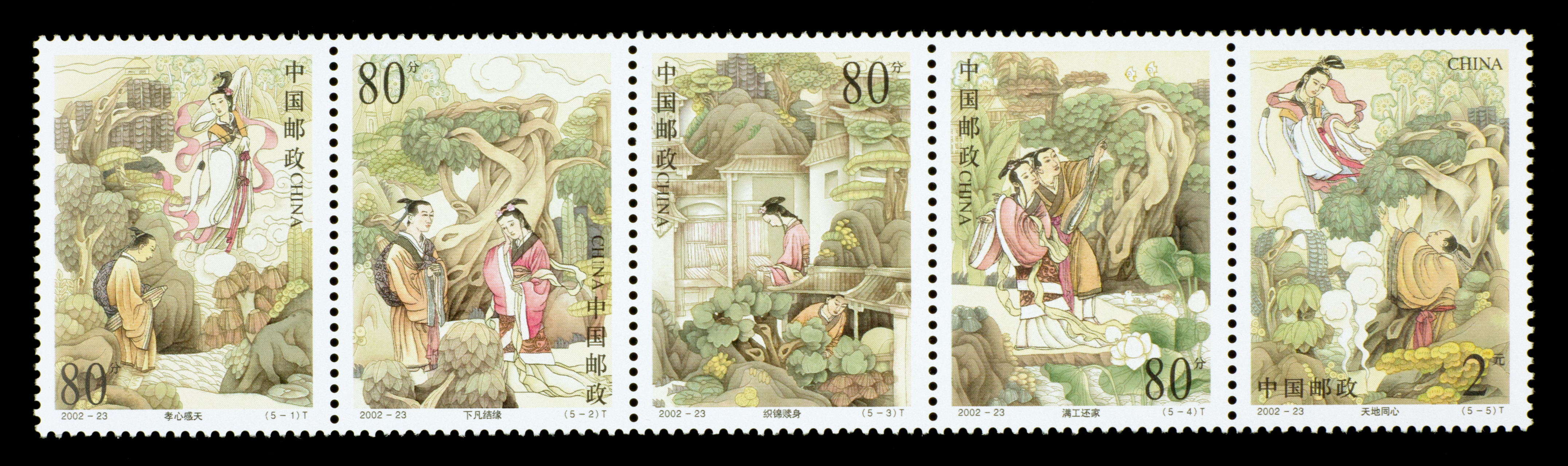 真的会情人眼里出西施吗,情人眼里出西施你知道了吗