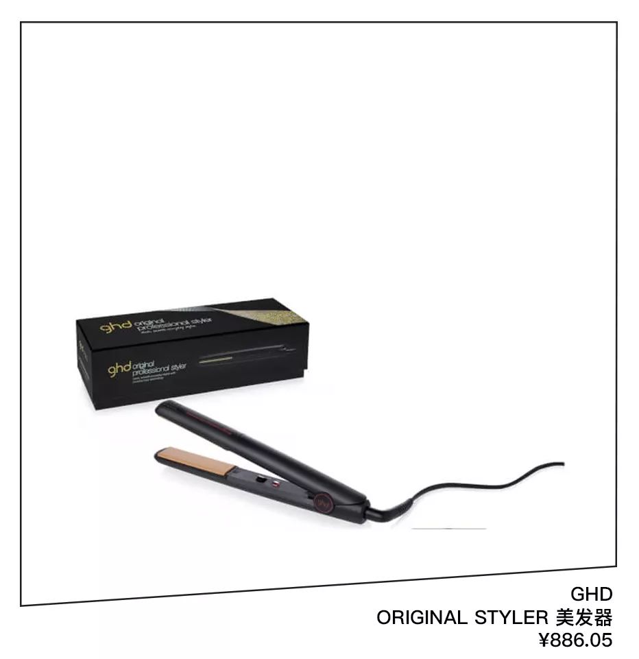 get美妆博主,海外直邮美妆网站