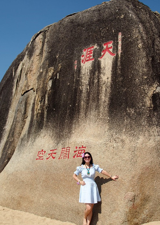 七夕去哪儿约会附近,七夕三亚旅游攻略