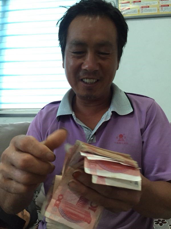 农民工专户的钱怎么取出来,家庭藏钱小妙招