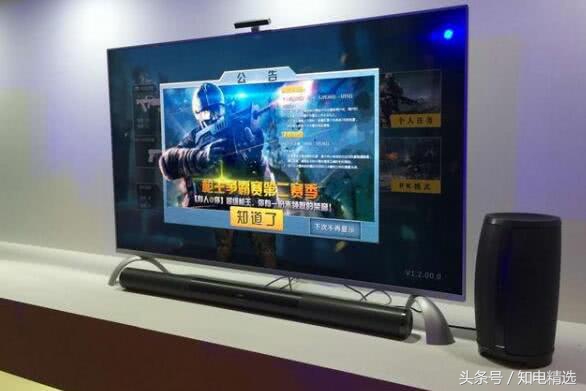 windows7电脑怎样投屏电视,如何利用wifi将电脑画面投屏电视