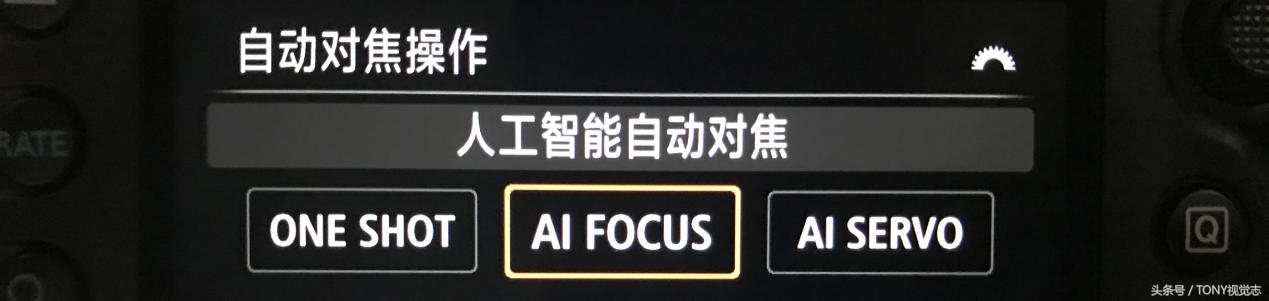 对焦的讲解,4分钟学会30种对焦策略