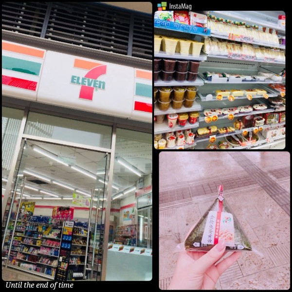 前往泸沽湖自驾游,往泸沽湖出发