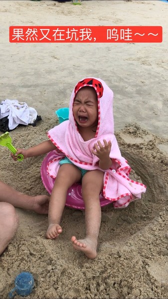 惠州巽寮湾大海世界,惠州最美的海滩是巽寮湾吗