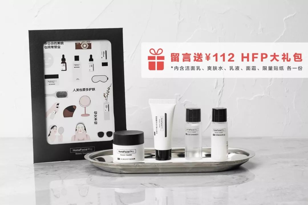 一熬夜吃辣就长毛囊炎,一熬夜一吃辣就长痘痘