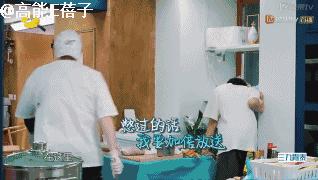 赵薇走路视频,赵薇多情种