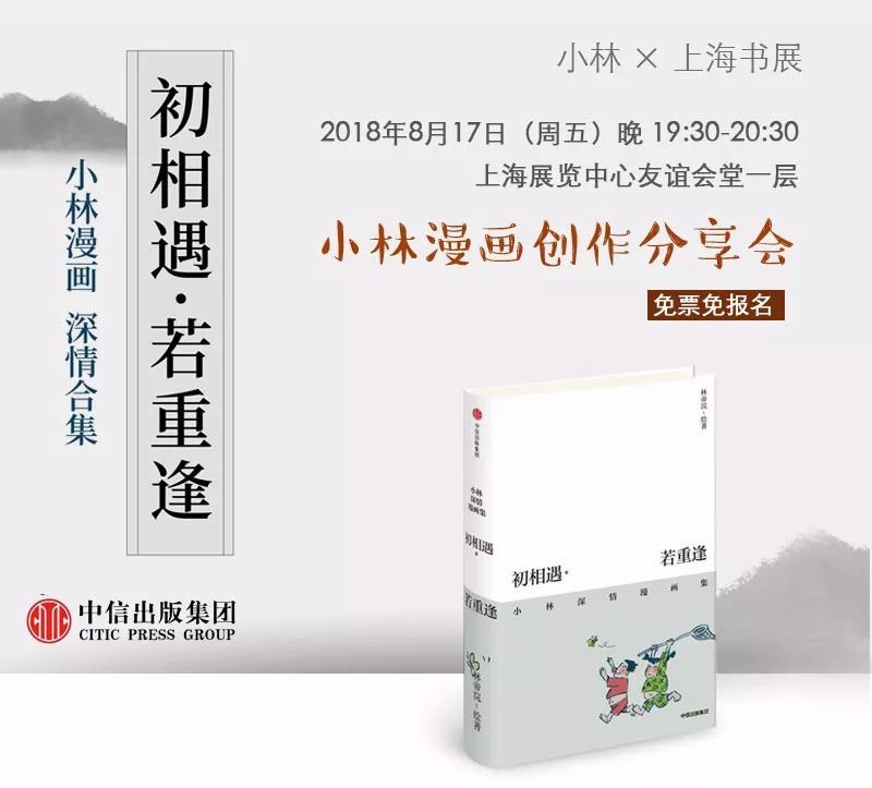 七夕的仪式感不是收礼物吗,仪式感七夕礼物