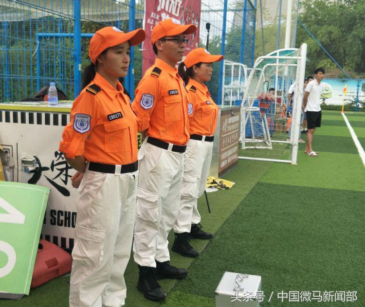 微马救护队“联建杯”足球赛第八个比赛日执勤纪实