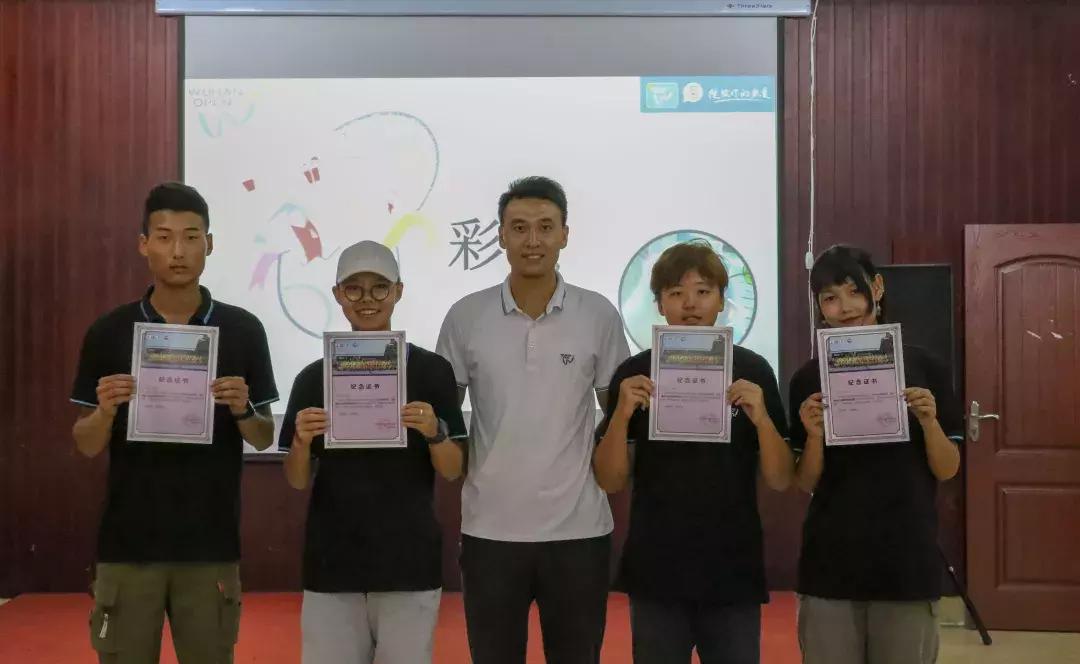 武网Young｜武网球童特训营圆满闭营，精彩仍在继续！