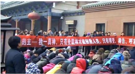 诅咒与禁锢:邪恶帝国内被游戏的人生