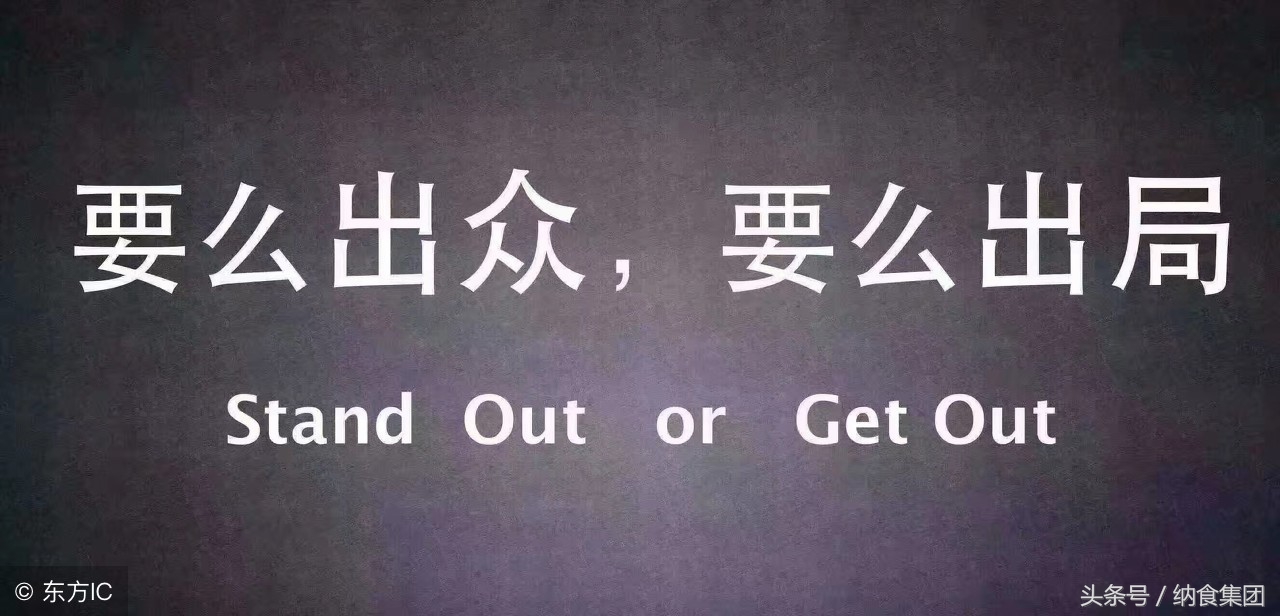 快消品怎么入行,35岁以上的人日常消费品