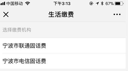 鎱堟邯鐕冩皵缂磋垂,鎱堟邯姘寸數鐕冩皵鏀惰垂鏍囧噯