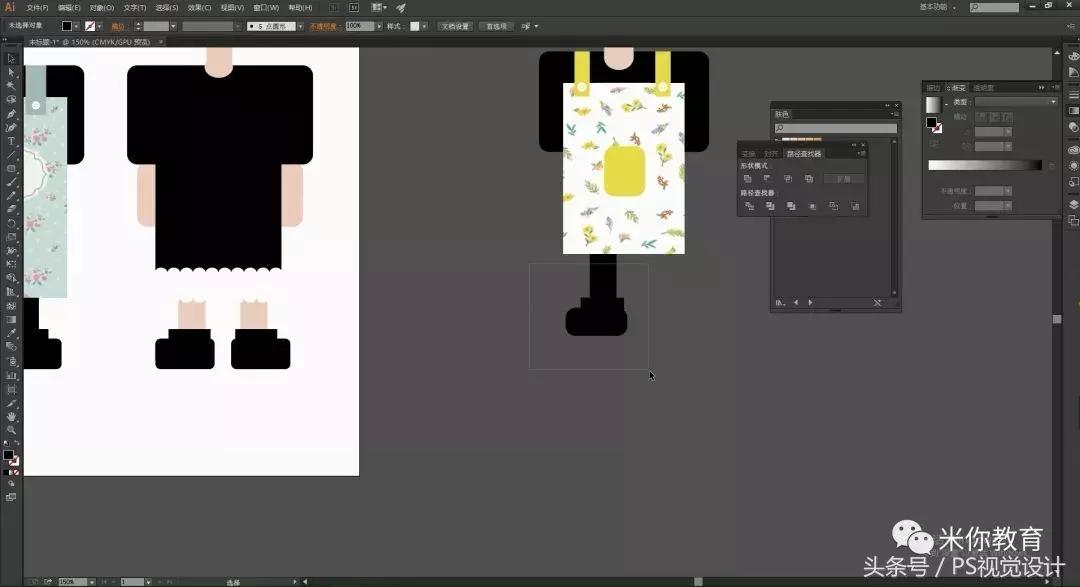 ai软件画人物教程,ai绘制卡通人物插画步骤