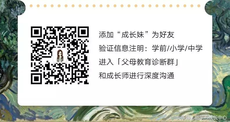 游戏沉迷机制怎么设置,沉迷游戏怎么治