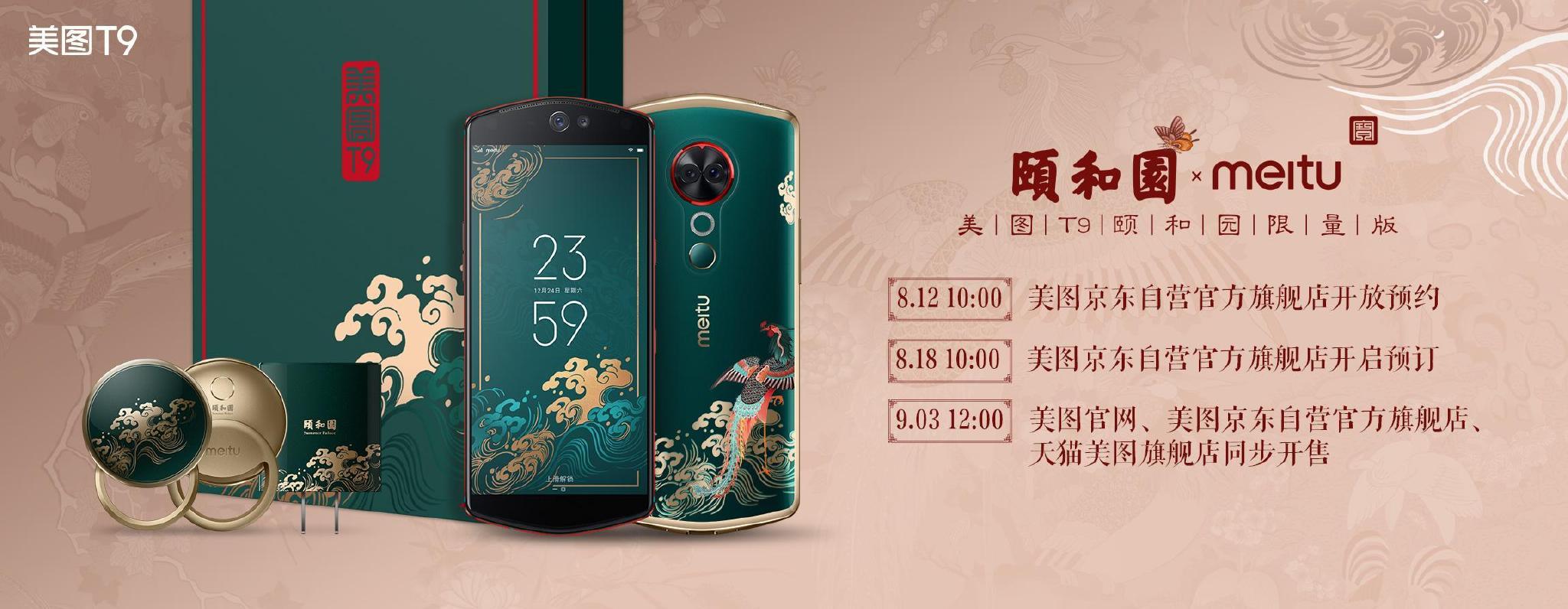 自己在家用手机拍情侣婚纱照,在家如何用手机拍情侣婚纱照