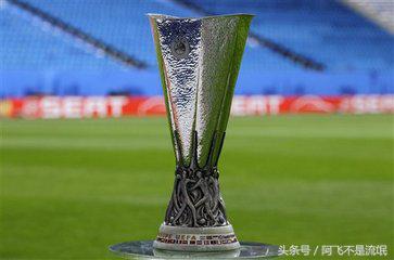 欧洲杯全满贯球队有哪些,欧洲三大联赛冠军