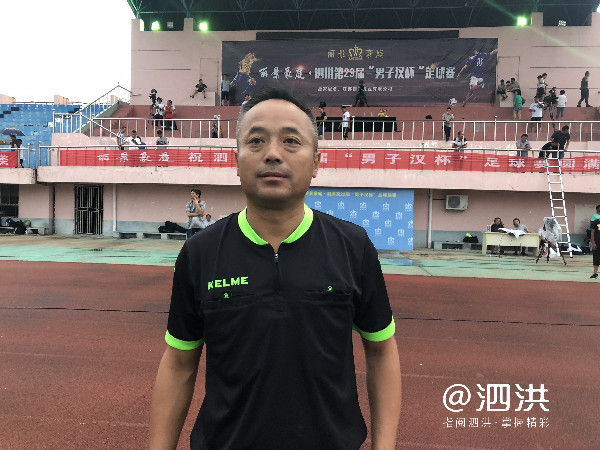 启程队喜提冠军！泗洪县第二十九届“男子汉杯”足球赛完美落幕