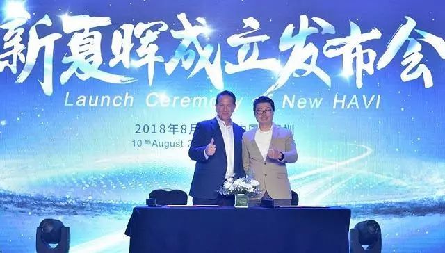 夏晖物流与顺丰的合作,顺丰冷链和新夏晖合作