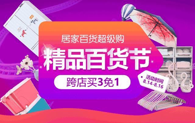 财富自由并不是人生奋斗的终点,财富自由了多活一天都不行