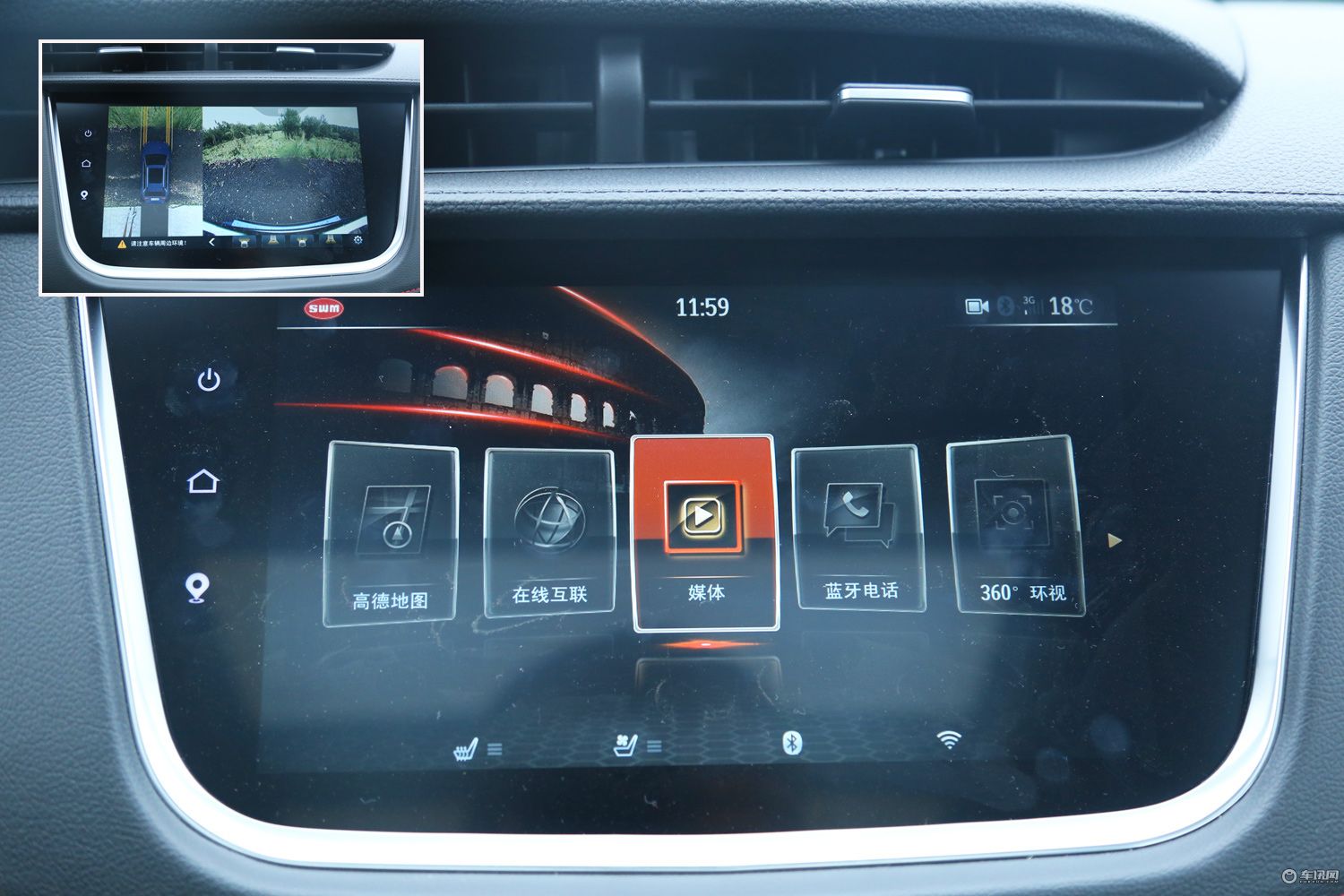 斯威g012021款试驾视频,斯威g01试驾小视频