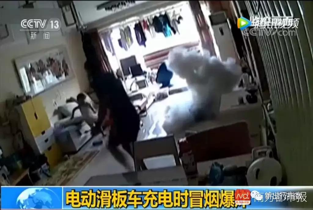 电动滑板车爆炸的原因,电动滑板车为什么爆炸