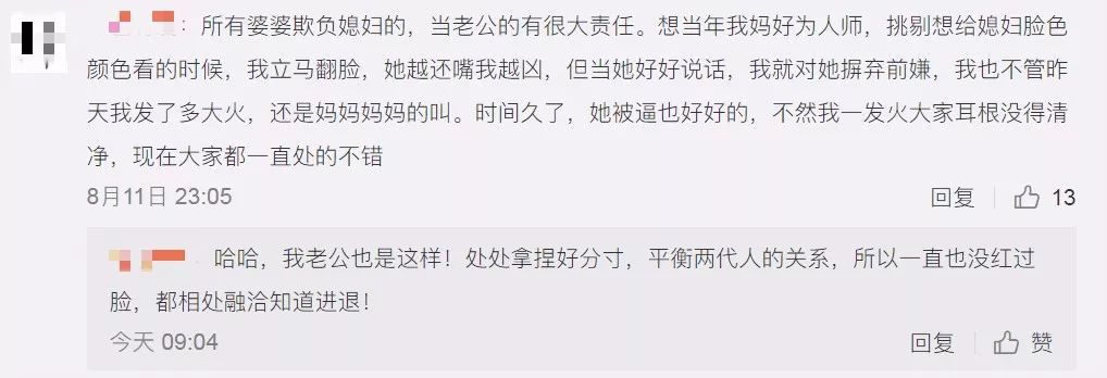 值得推荐的回奶神器,奶少推荐怎么回奶