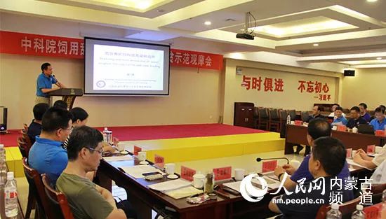 通辽市重磅新闻,通辽发布最新消息