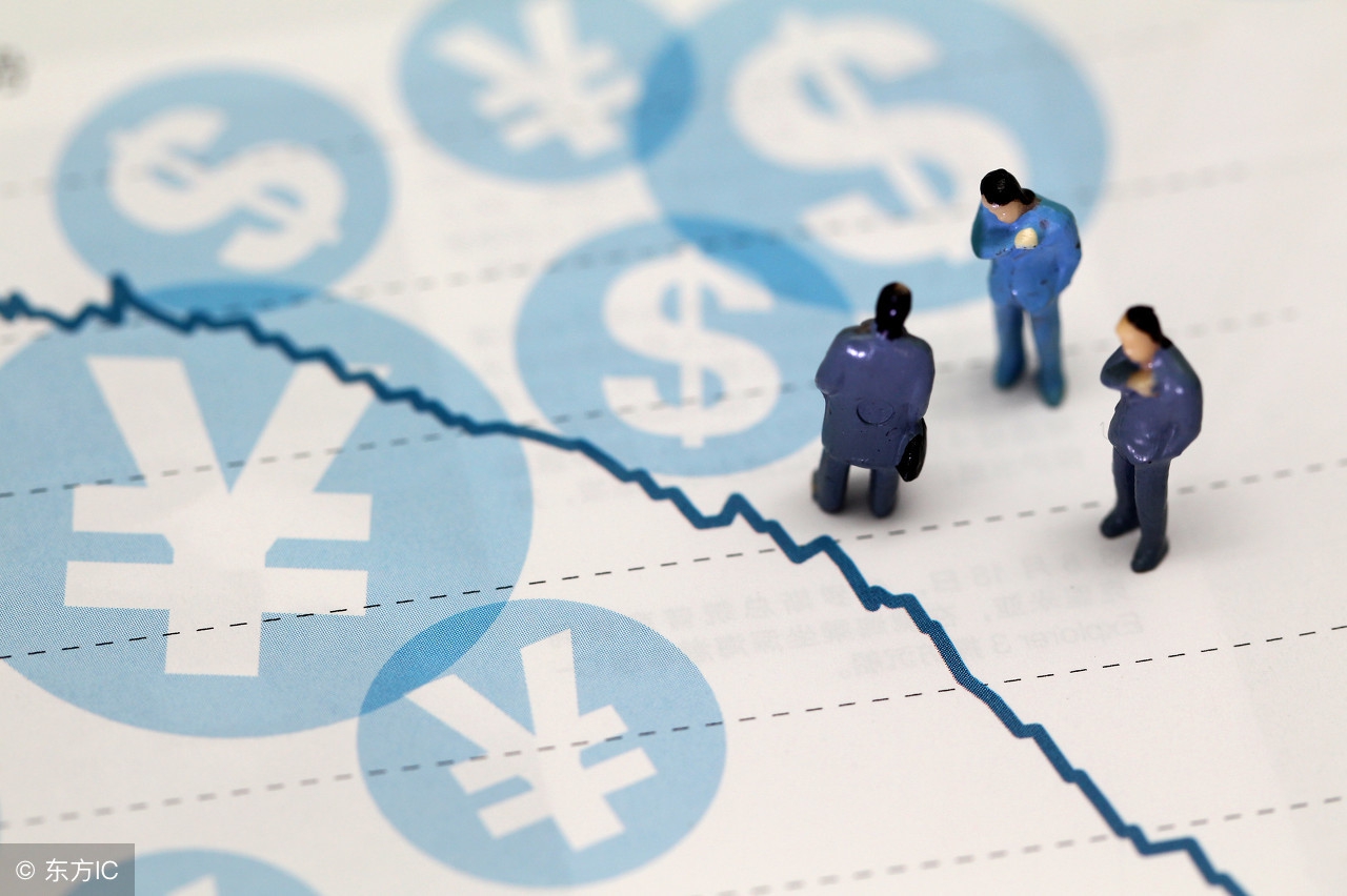 汇率狂跌最新消息,汇率大跌要撤退吗