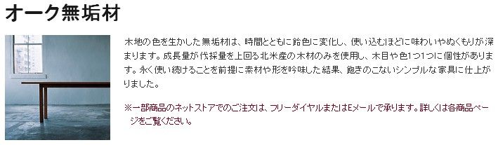 装修全用木地板好吗,装修全部用不锈钢