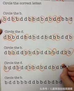 孩子总是反写字母,b和d不分,p和q不分,怎么破?