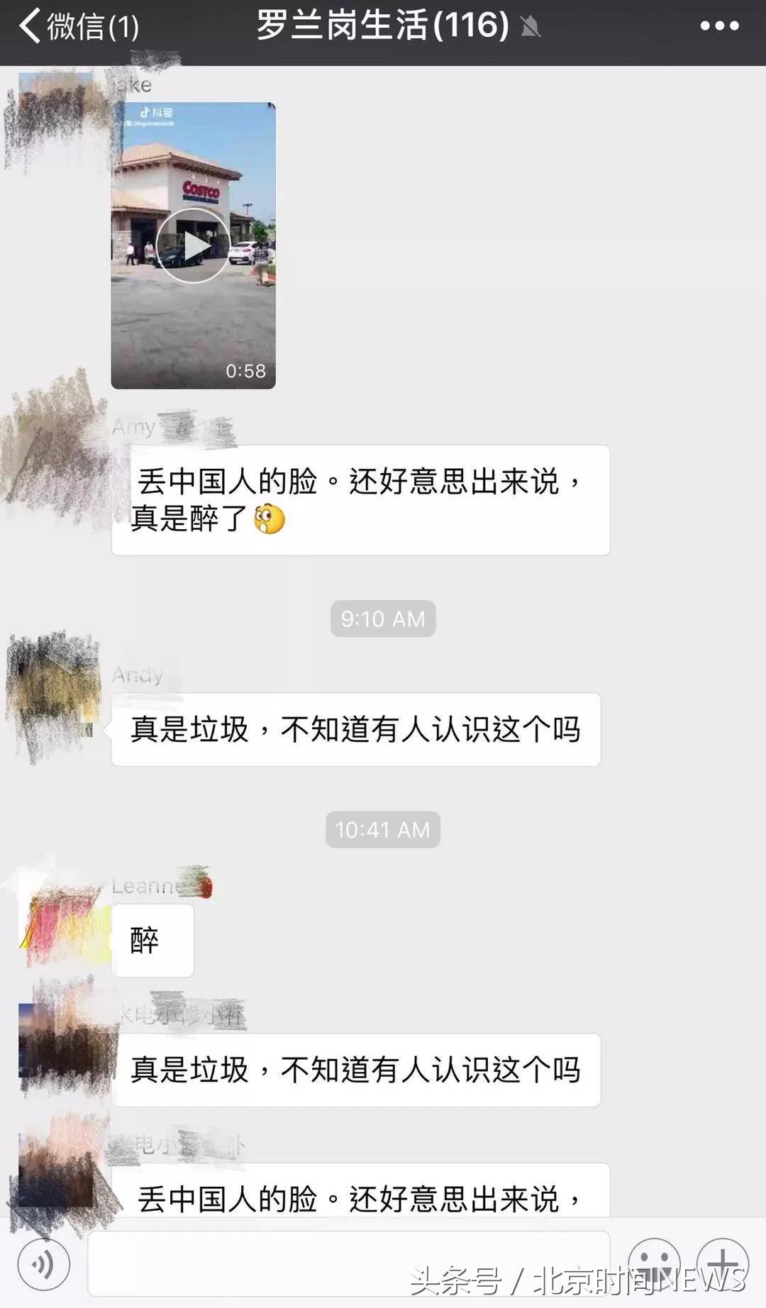 外国女拿商场的东西退货,外国美女拿商场的东西退货电影