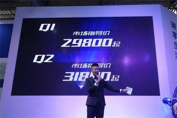 10年6万公里的奇瑞qq还能用么,一代神车奇瑞qq或将复活你期待吗