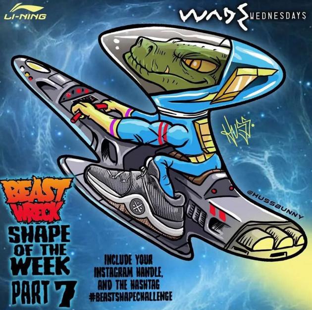 李宁近几年比较火的鞋,李宁最近火的鞋子