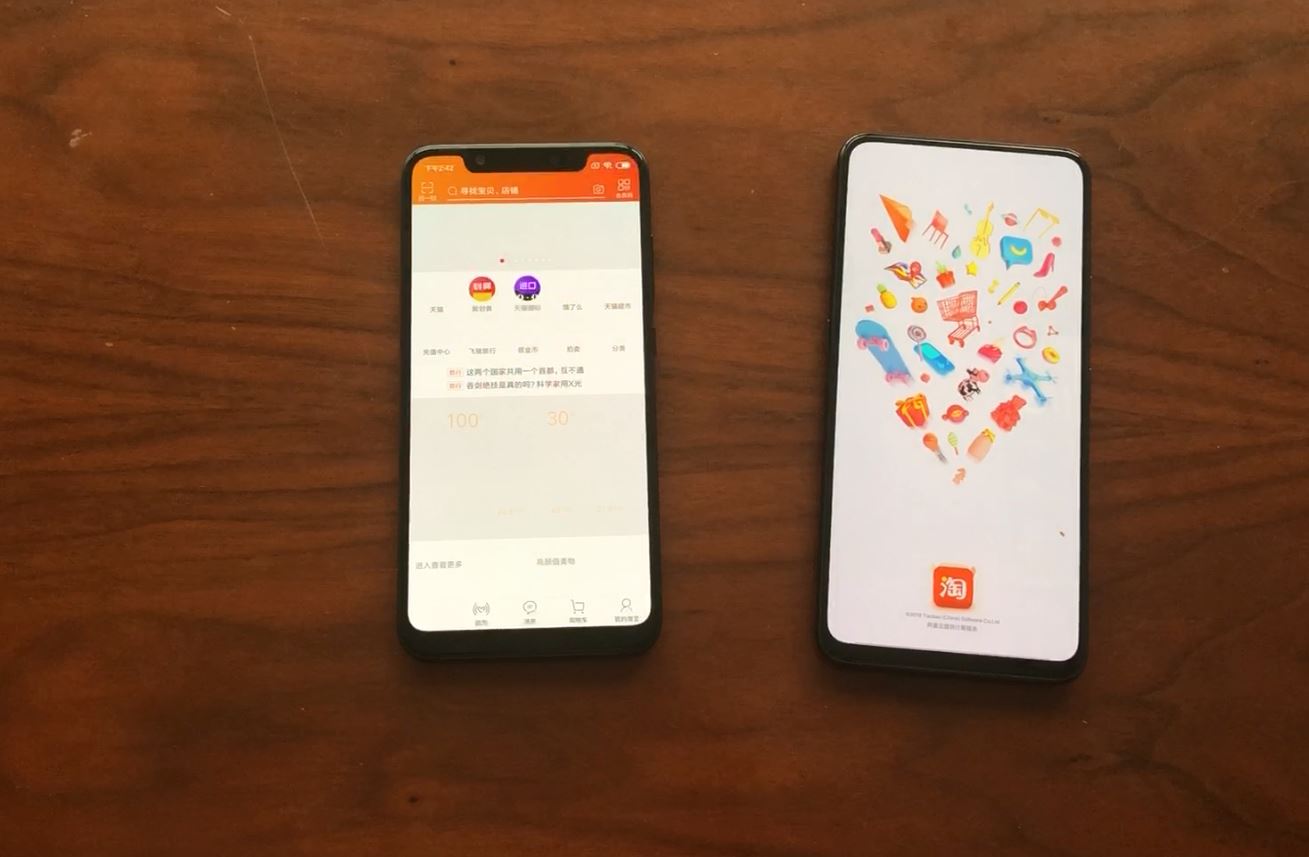 vivonex高通骁龙710八核处理器,vivonex骁龙710