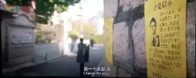 真的有西虹市这个城市吗,西虹市存在吗