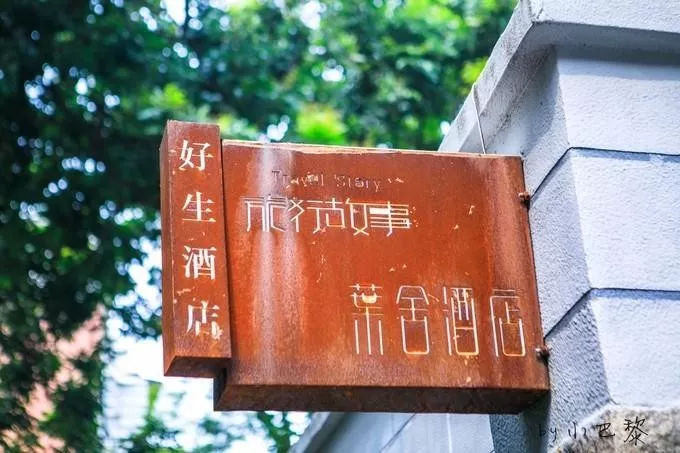 西虹市这个地方存在吗,真的有西虹市这个地方吗