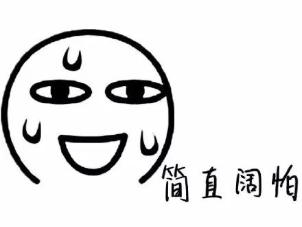 共享单车不能再乱停乱放了！否则将被平台封杀，已有5000个账号被封停！