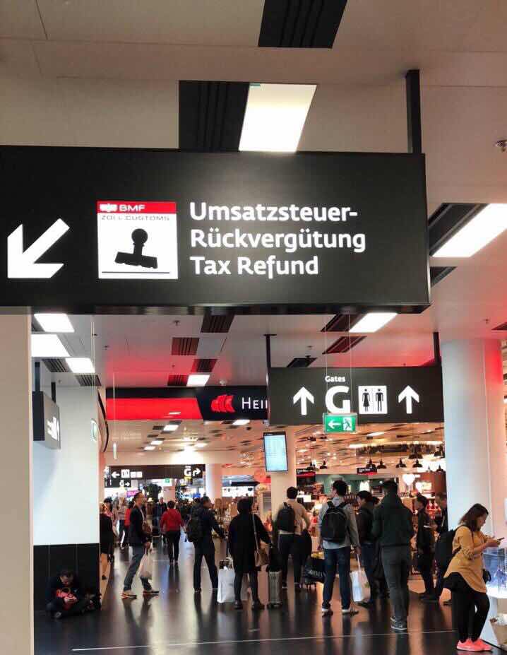 罗马机场退税方案,维也纳机场退税环球蓝联