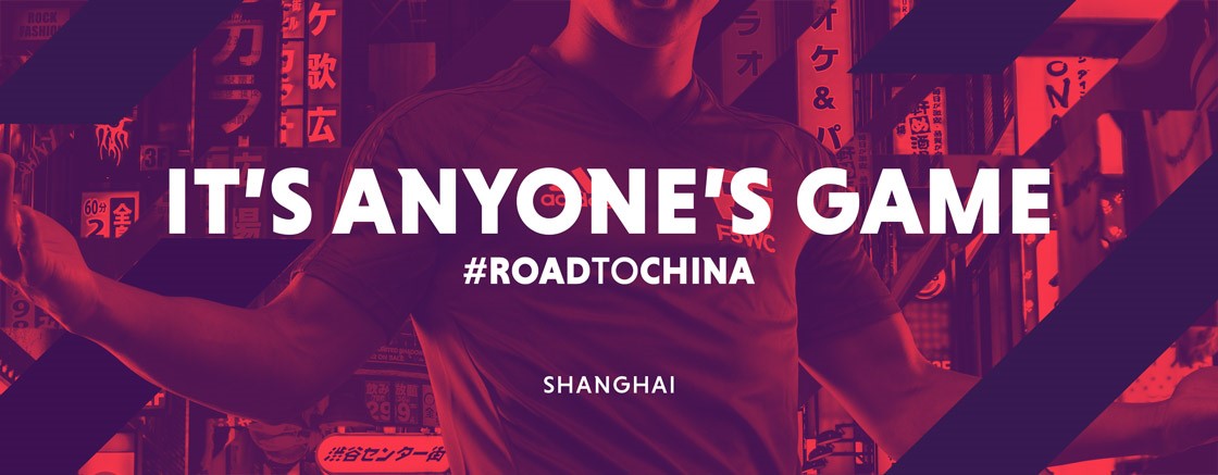 2018f5wc卡尔美中国区总决赛,f5wc总决赛