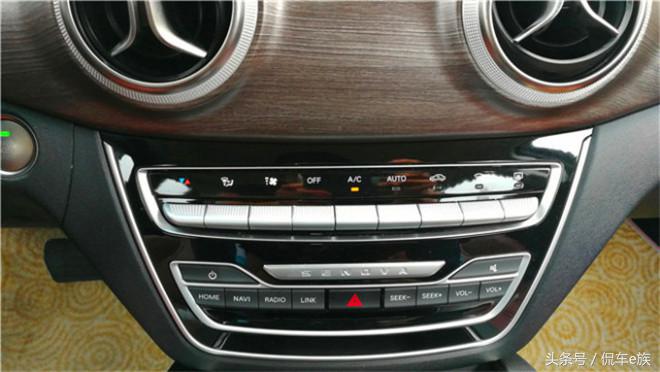 北京绅宝d50测评,绅宝d50感受