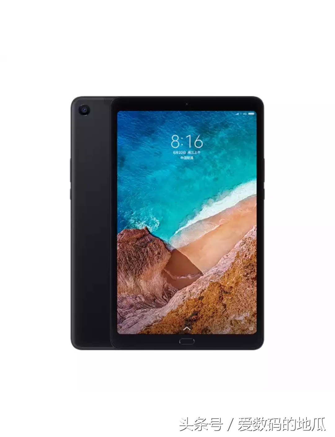 华为平板m5pro对比小米平板4plus,华为p50pro和小米mix4