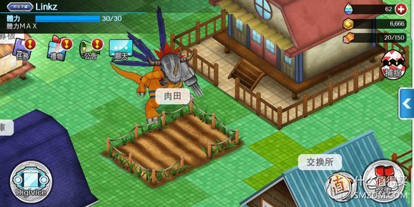 推荐好玩的数码宝贝,rpg数码宝贝养成游戏