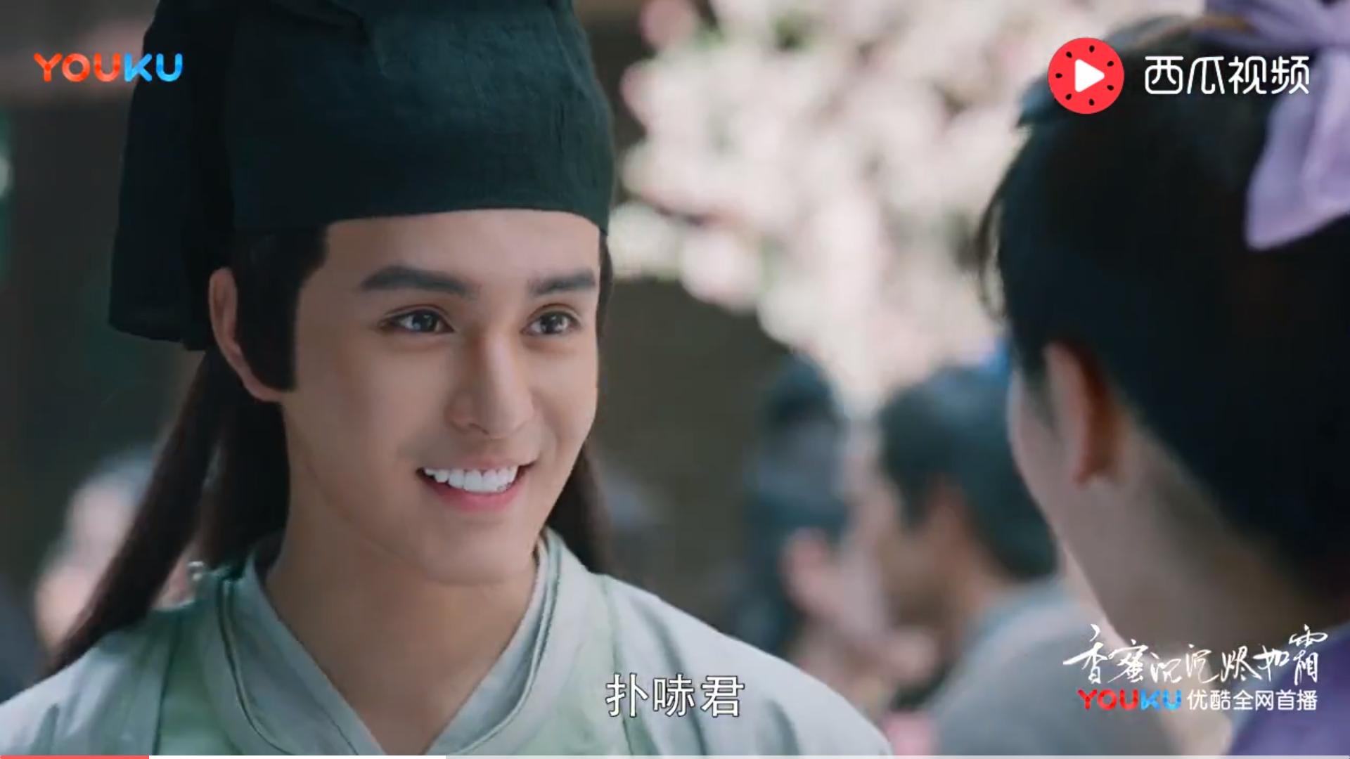 香蜜扑哧君黑历史,香蜜扑哧君被琉璃净火所伤