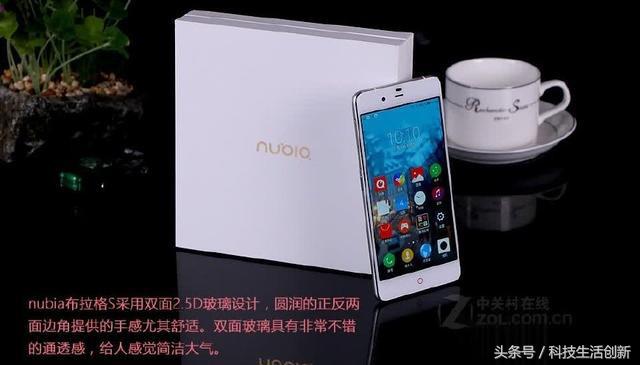 64G+6G+3350mAh+八核，低价格为2480元，国产之光！