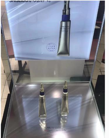 日本资生堂必买,去日本买什么护肤品最划算