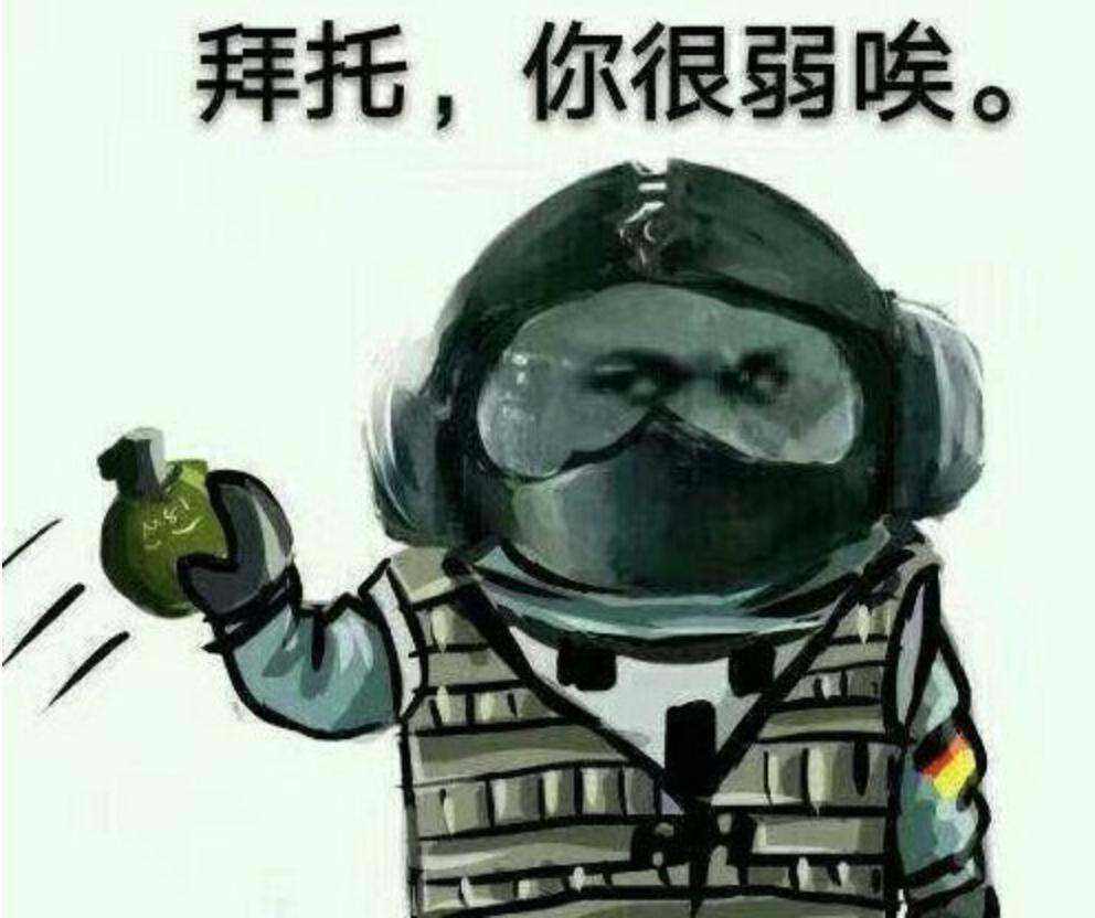 刺激战场火力全开火箭筒,刺激战场火力枪