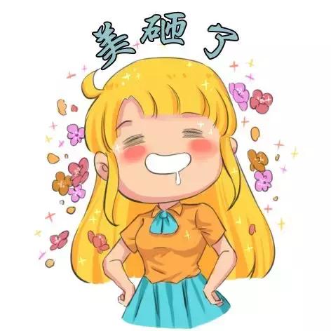 青海人感谢甘肃人民,青海方言对不起怎么说