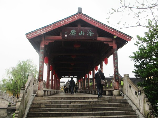 绍兴湖面上的桥,绍兴越城的桥