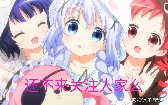 盘点动漫二次元少女,二次元动漫亚丝娜