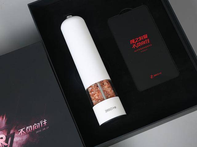 360立体邀请函,360官网邀请函